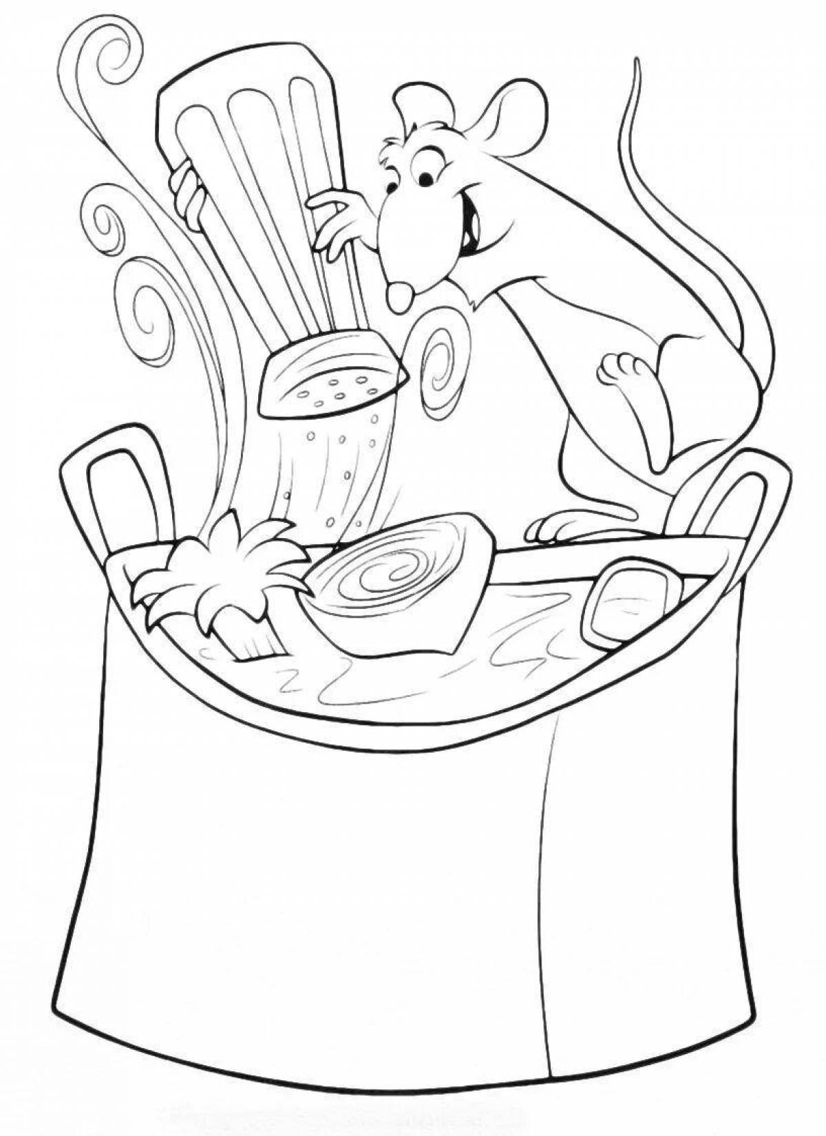 Кулинария #3