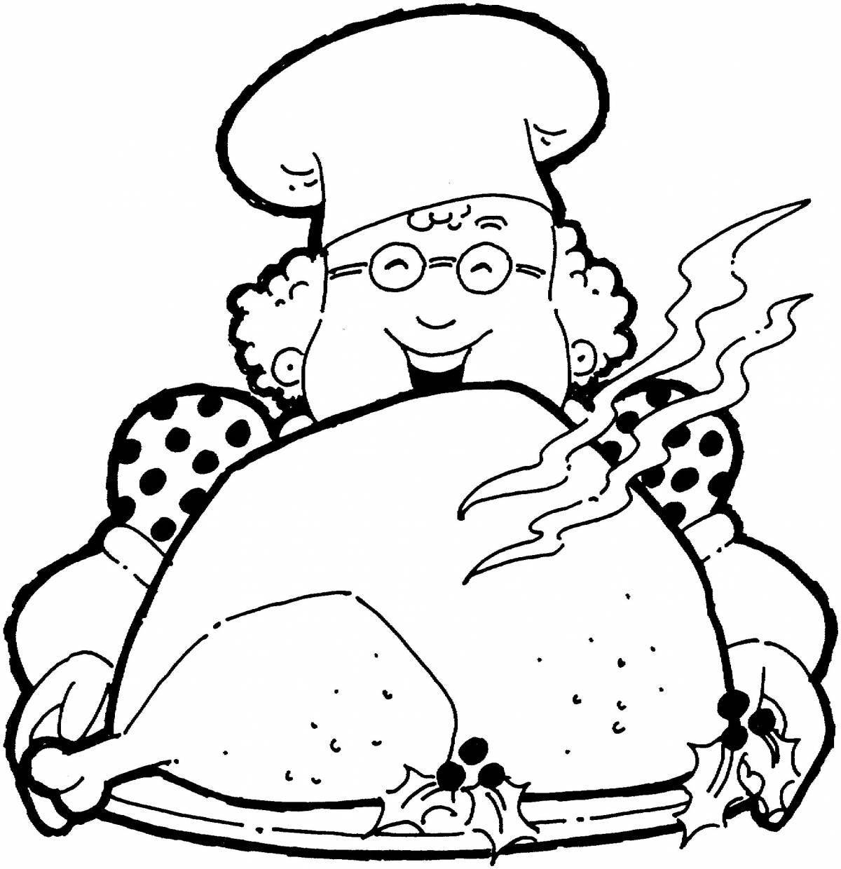 Кулинария #5