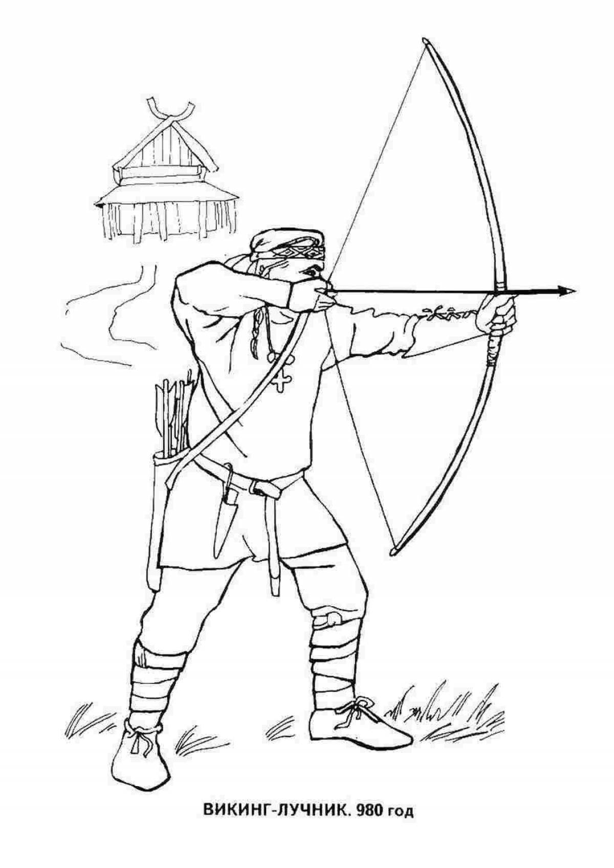 Shining archer coloring page