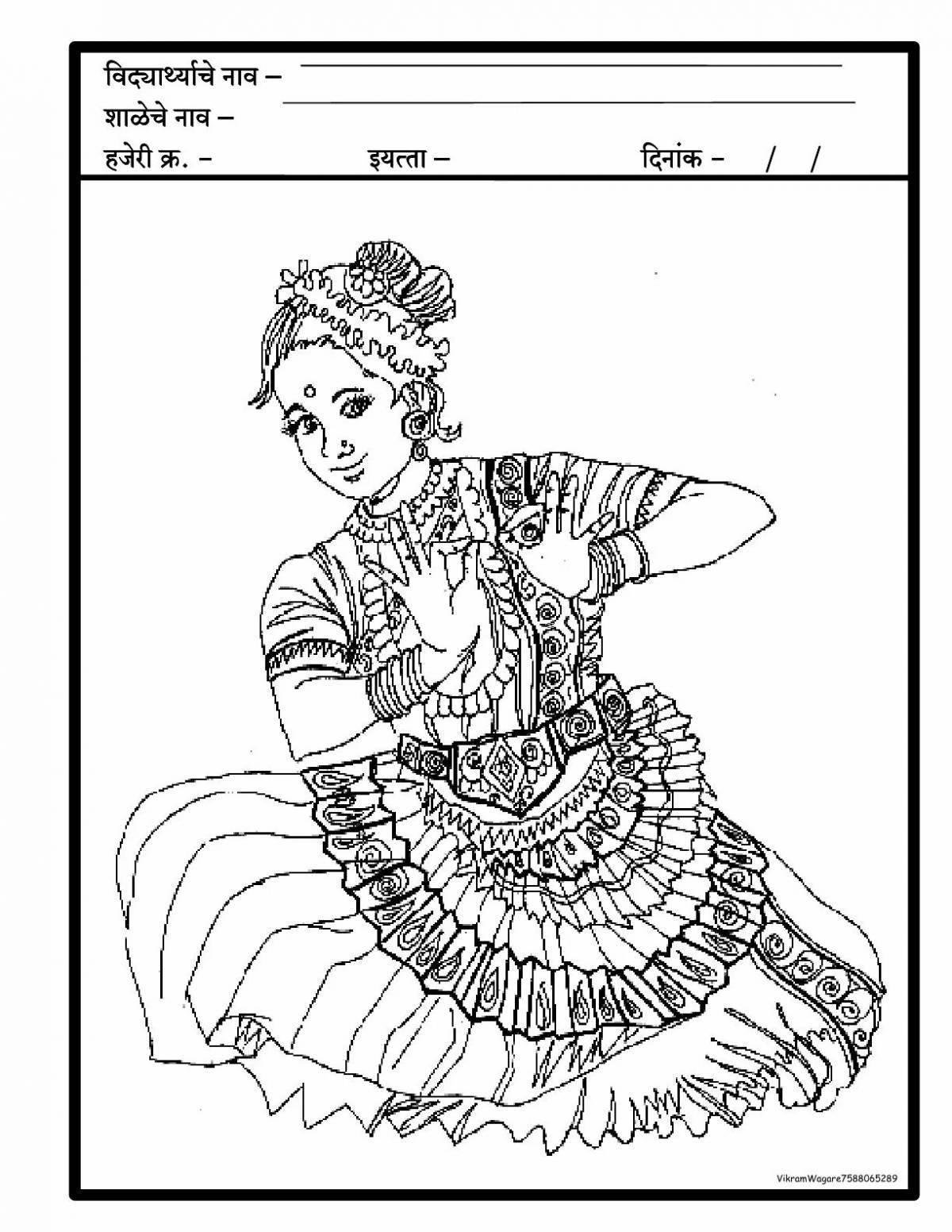 Amazing Indian coloring book