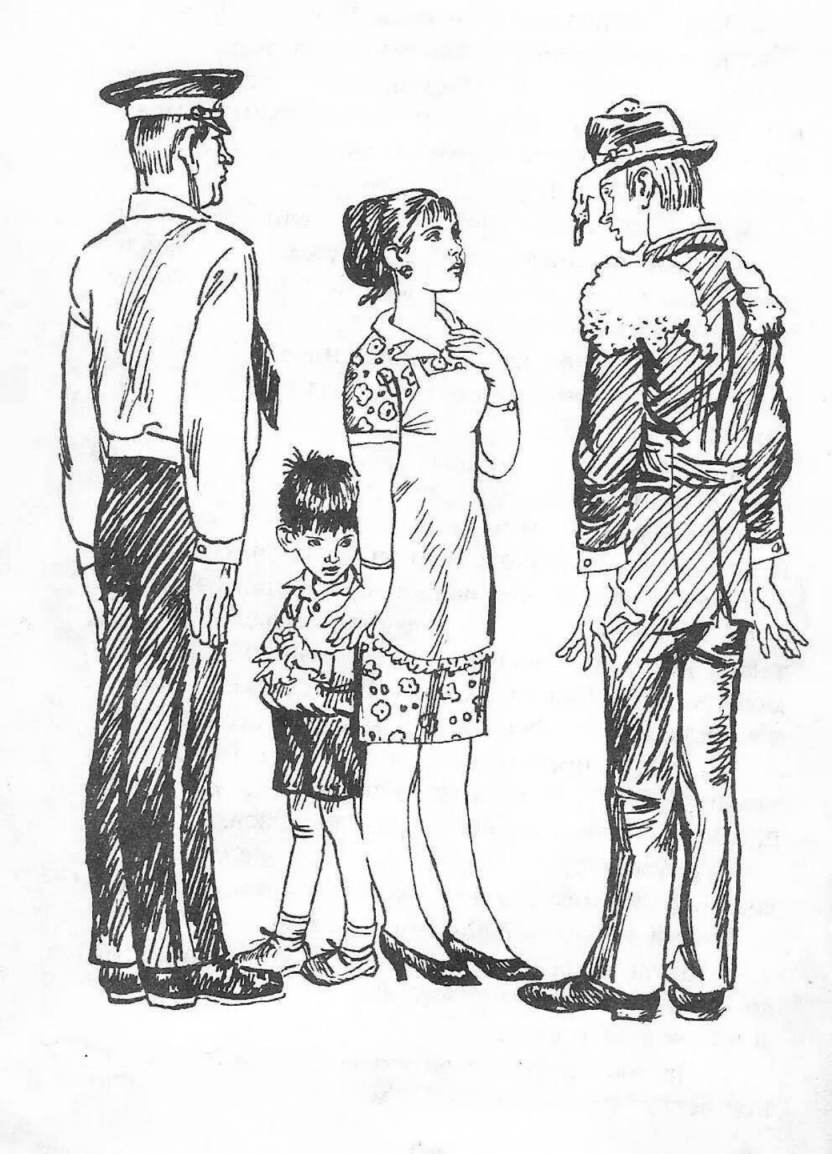 Замечательная раскраска драгун