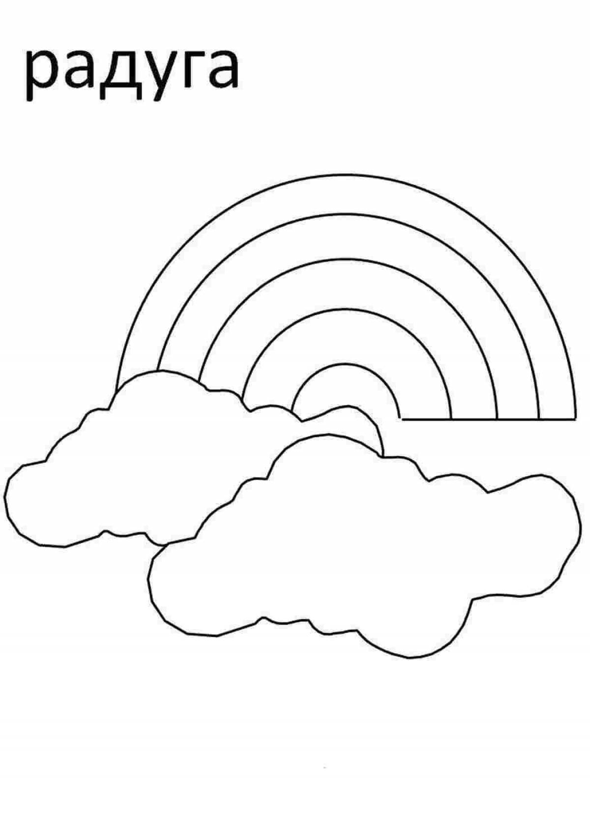 Charming arch coloring book