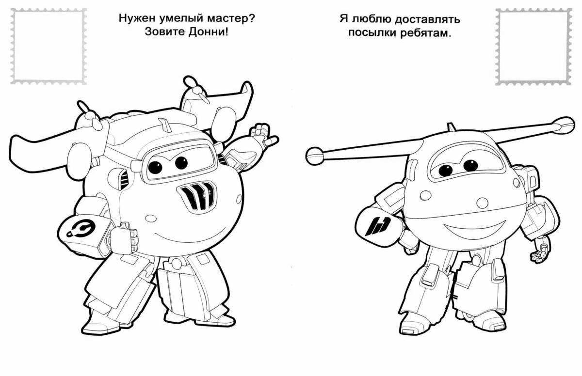 Superjet live coloring page