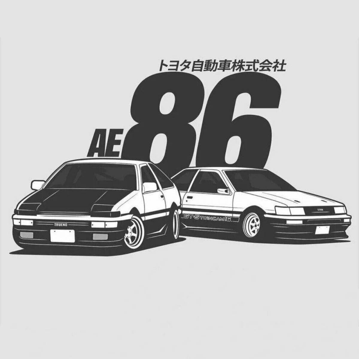 Radiant ae86 coloring page