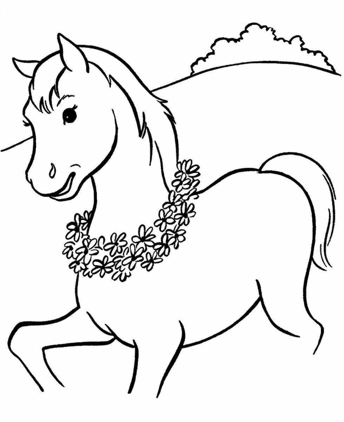 Королевская раскраска лошадь