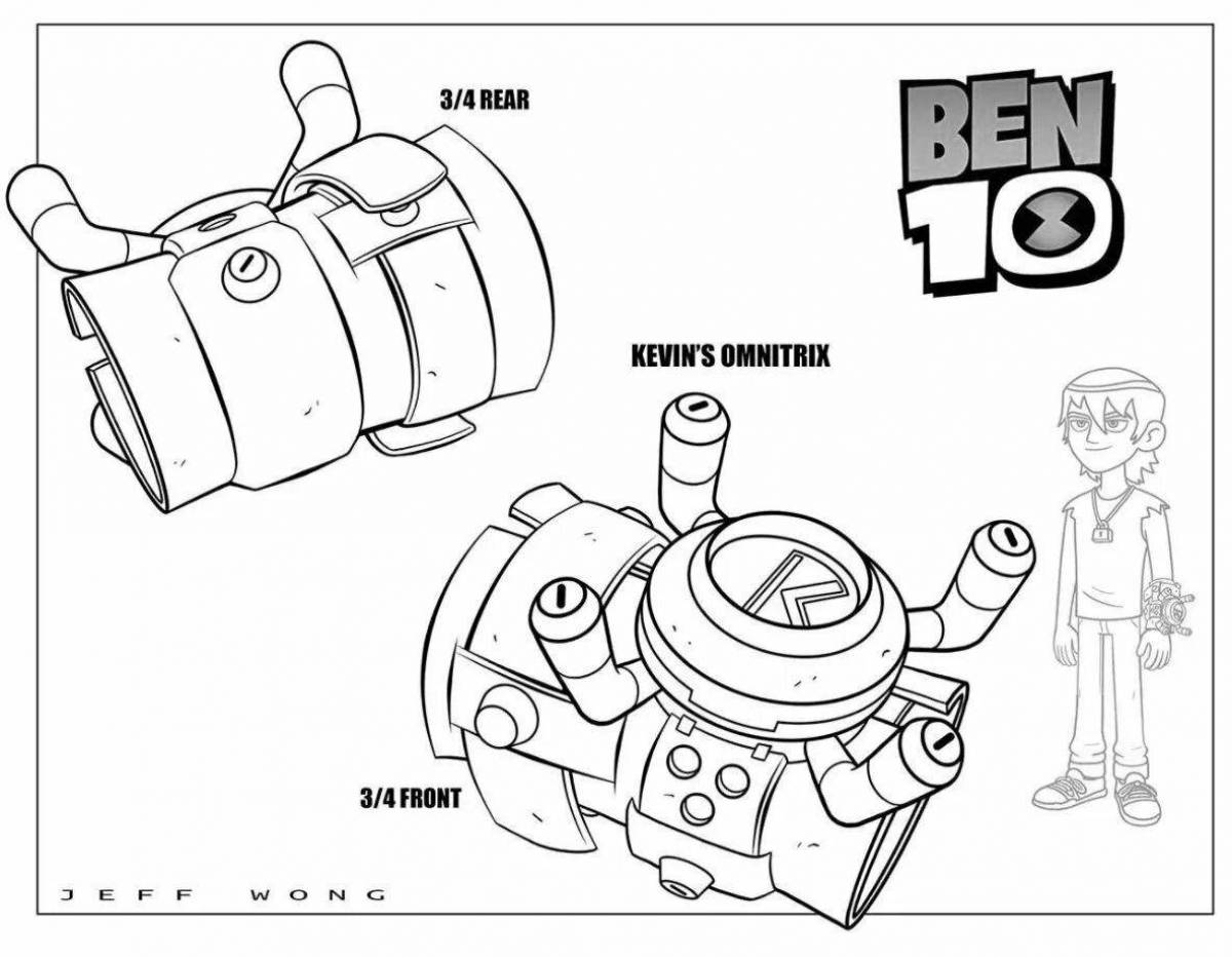 Omnitrix wonderful coloring book