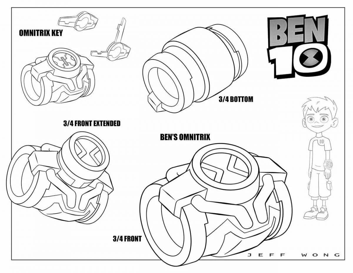 Animated omnitrix coloring page