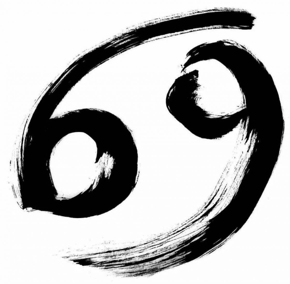 Photo Charming coloring page 666