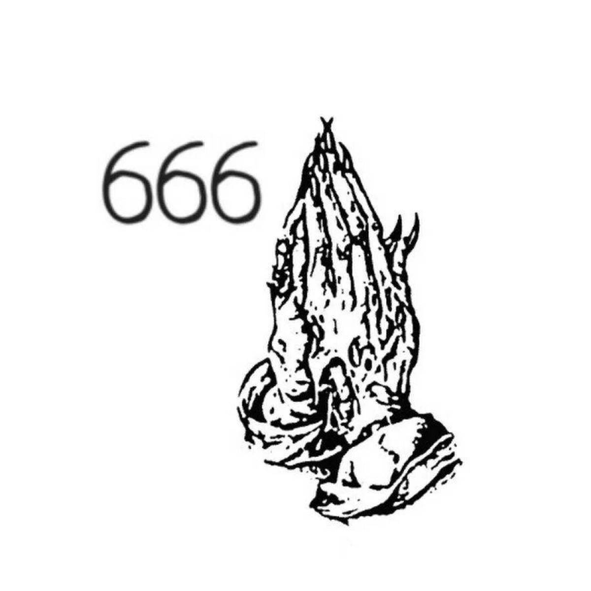 Живая раскраска страница 666