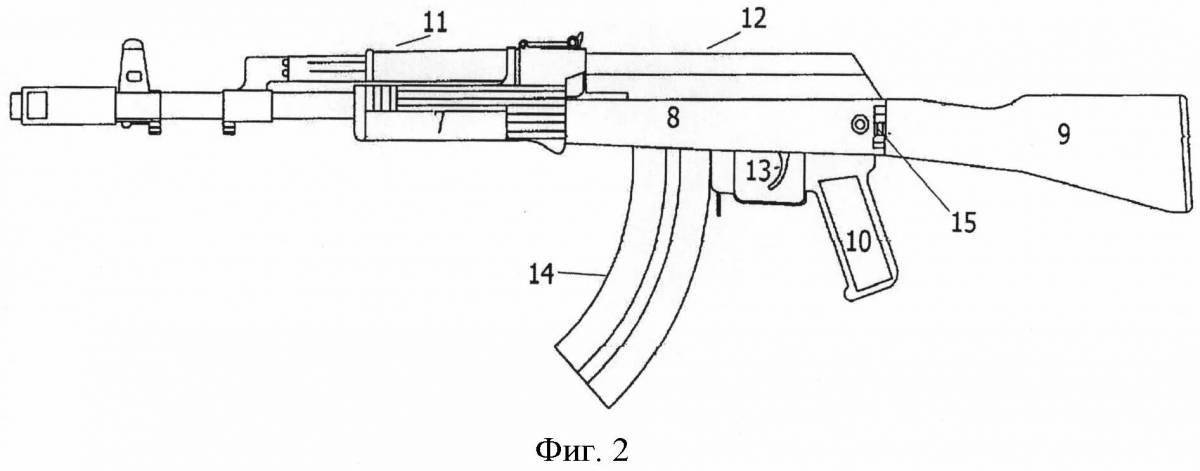 Раскраска веселый акм