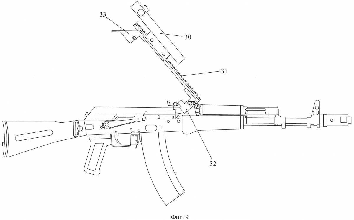 A fascinating coloring book akm
