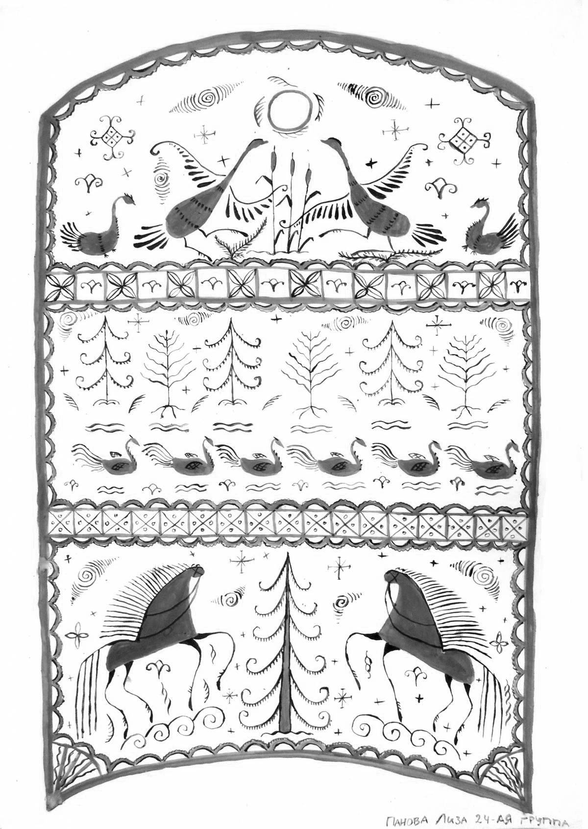 Photo Coloring book shining wood chips