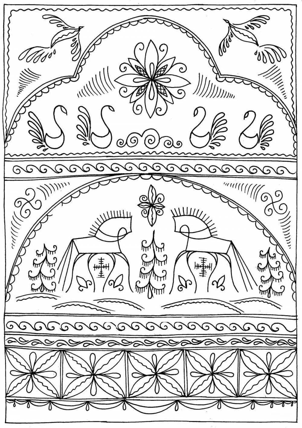Photo Mysterious wood chip coloring page