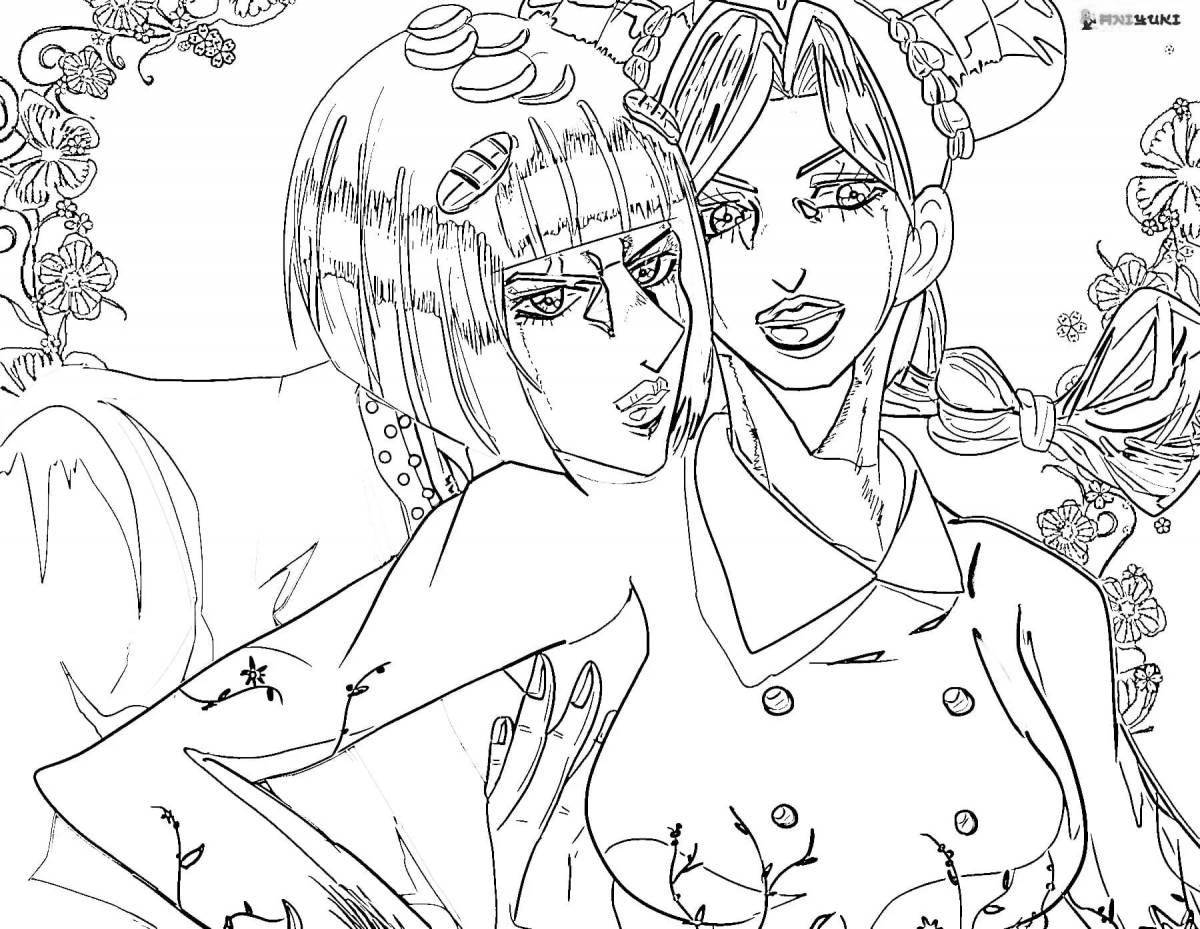 Раскраска сказочная джолин