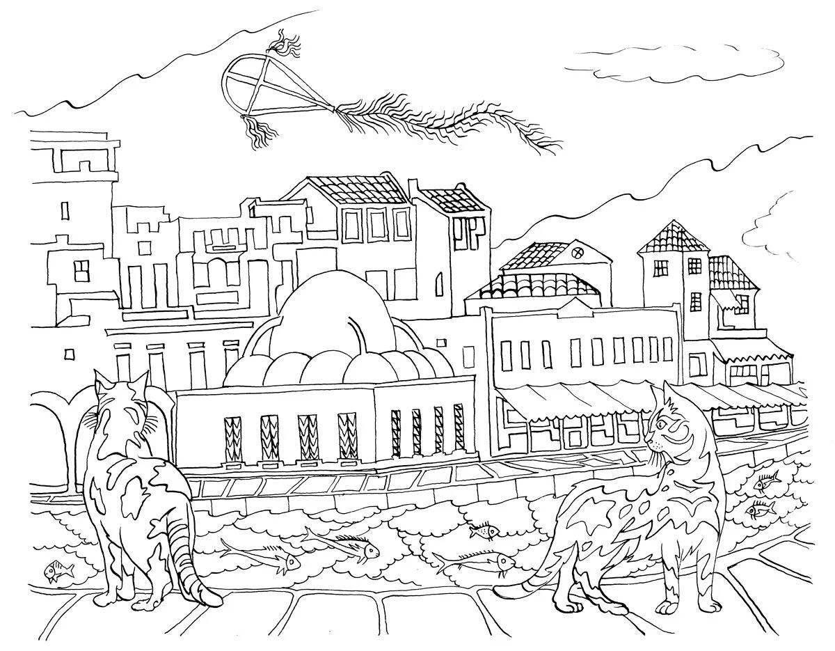 Blooming greece coloring book