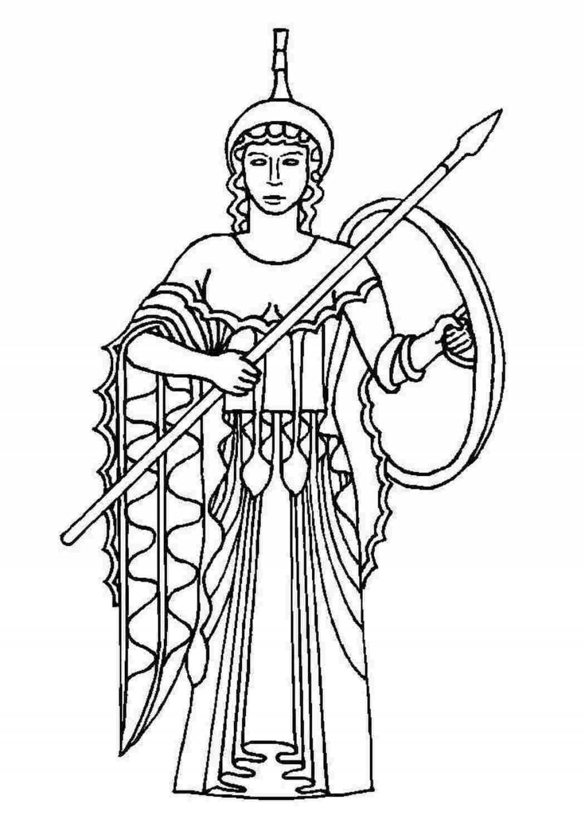 Glitter greece coloring book