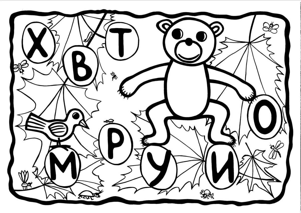 Playful bingo coloring page