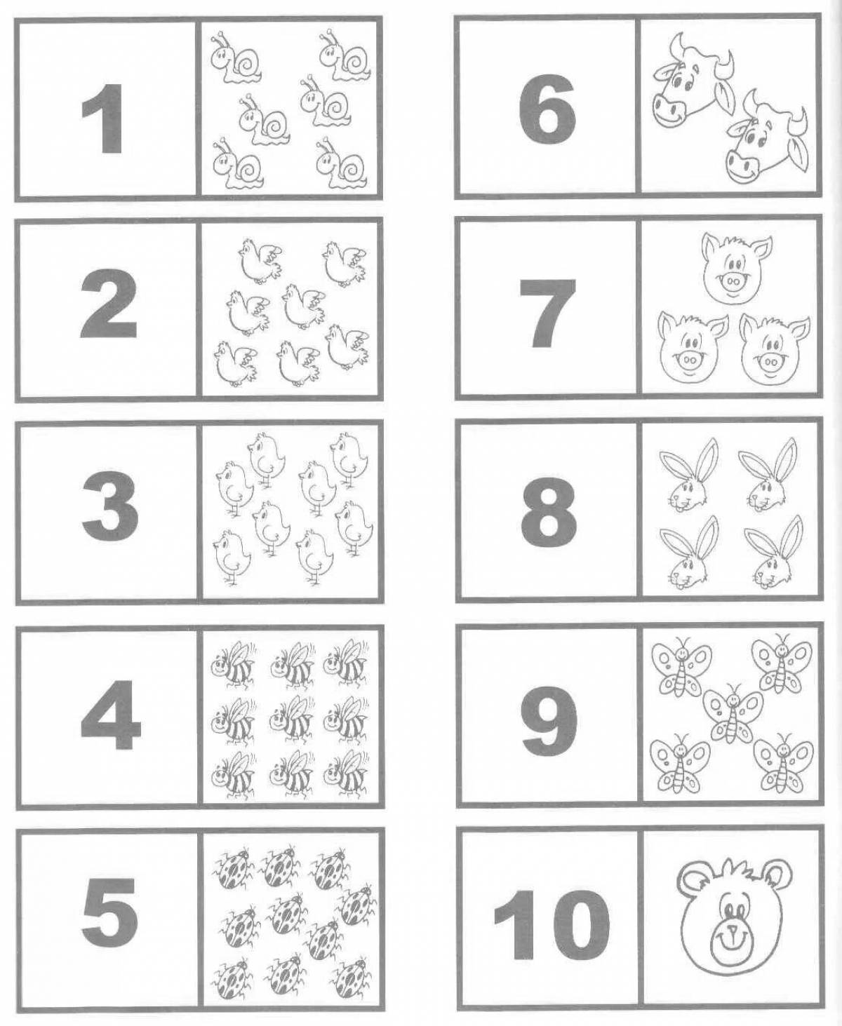 Раскраска Раскраска «ослепительная лотерея»