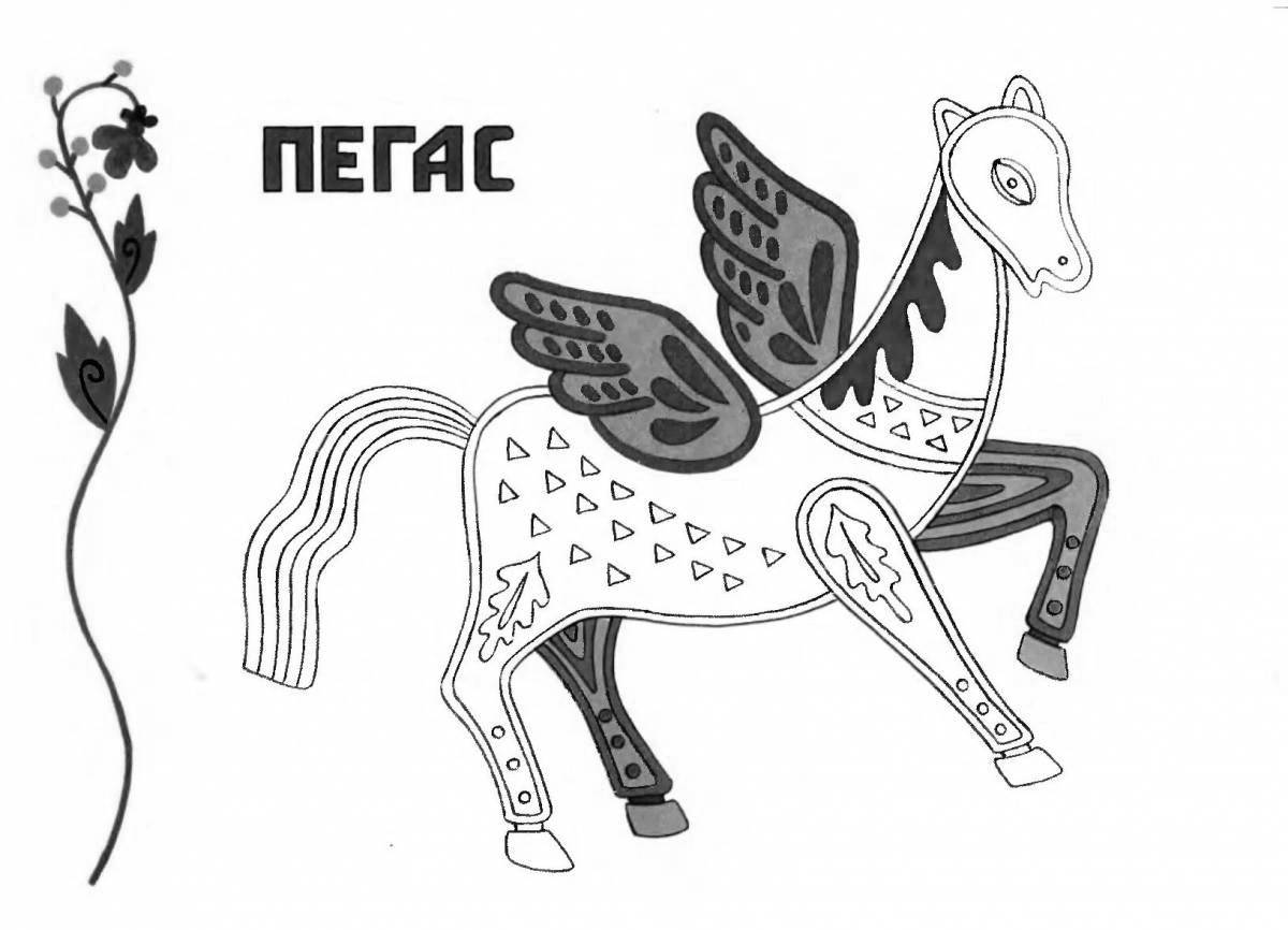 Красочные плитки раскраски