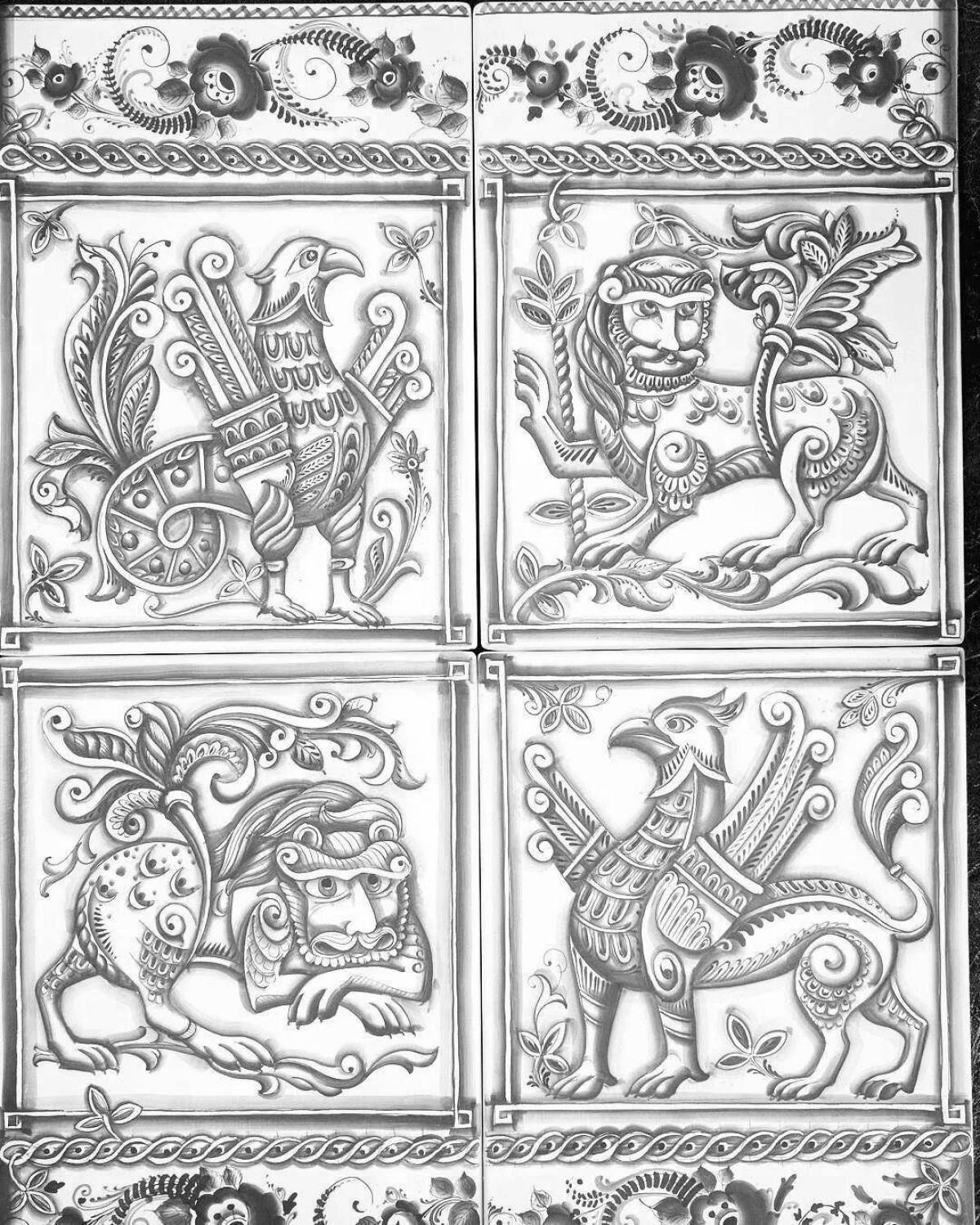 Привлекательные раскраски