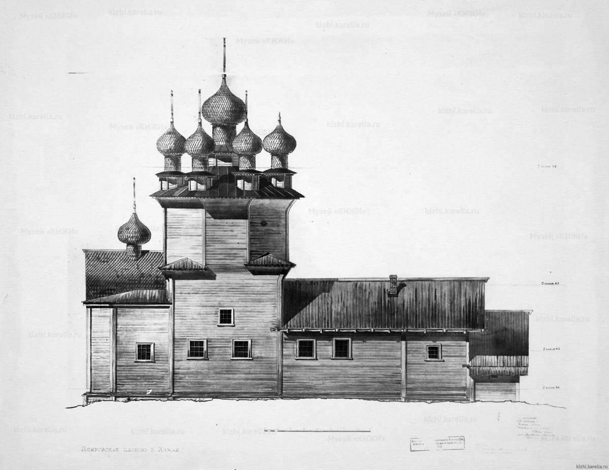 Photo Gorgeous kizhi coloring book