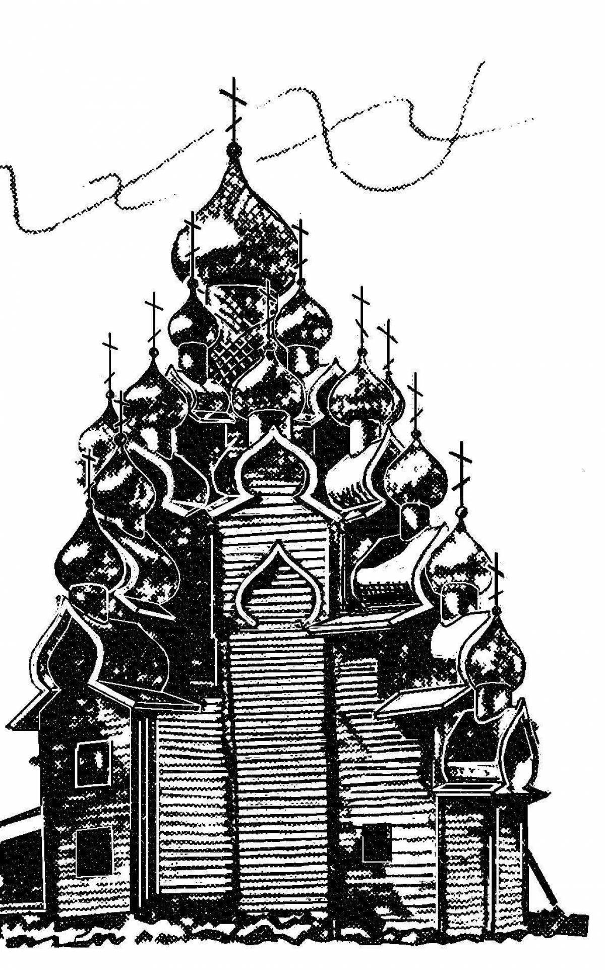 Photo Exquisite kizhi coloring