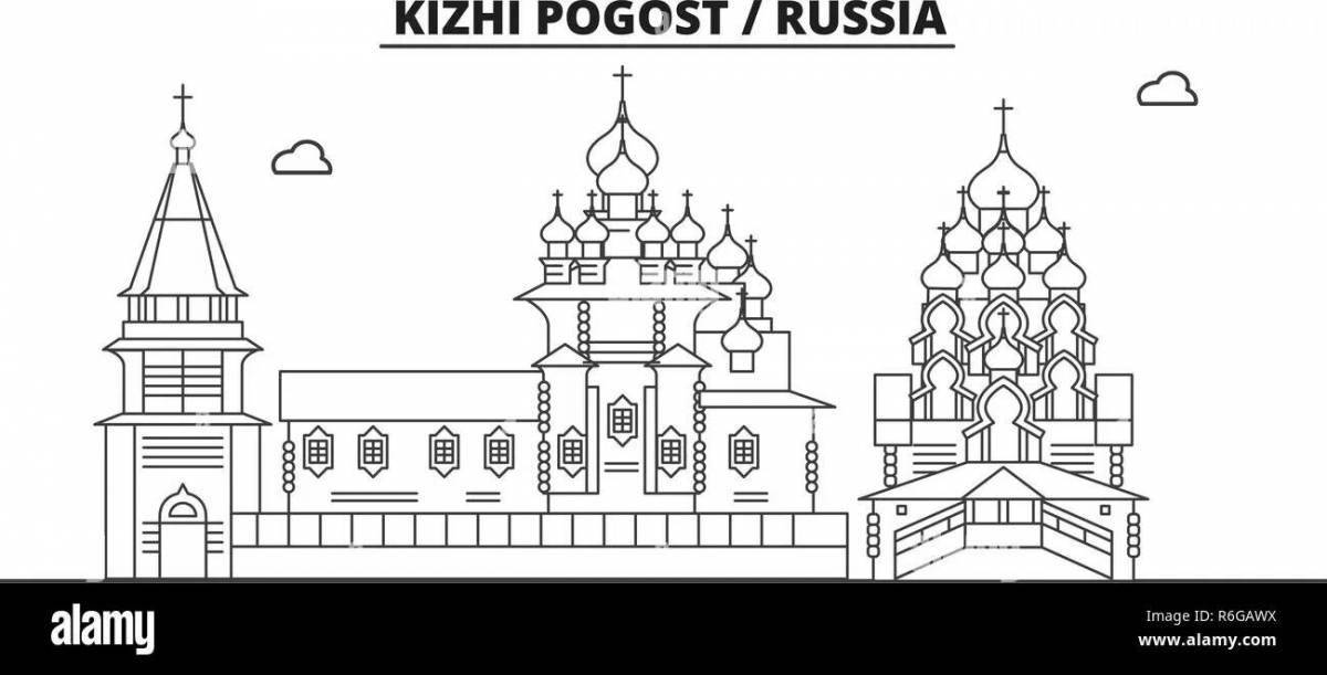 Spectacular coloring of kizhi