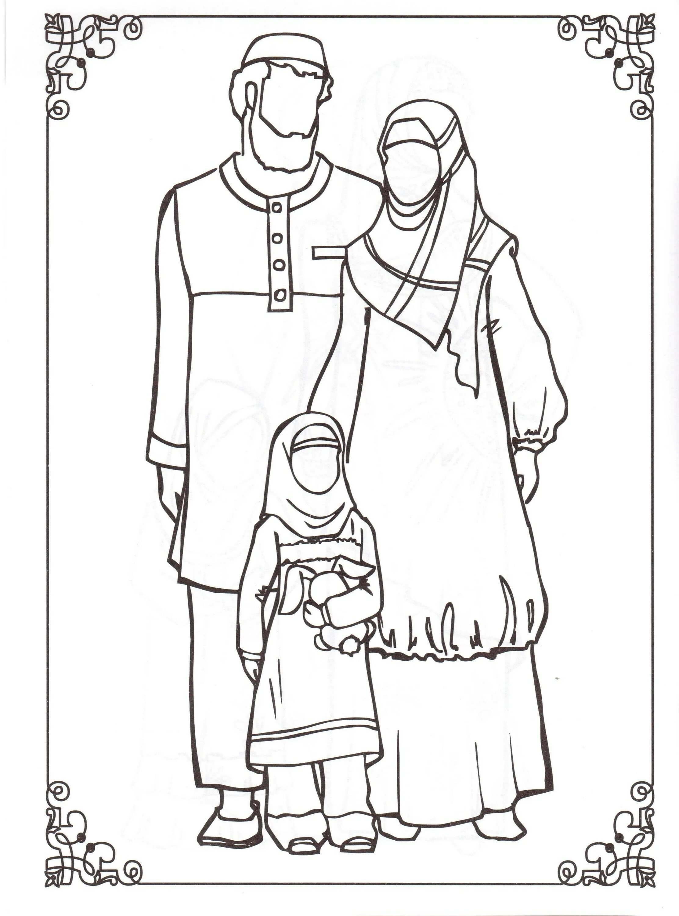 Color explosion maryam coloring page