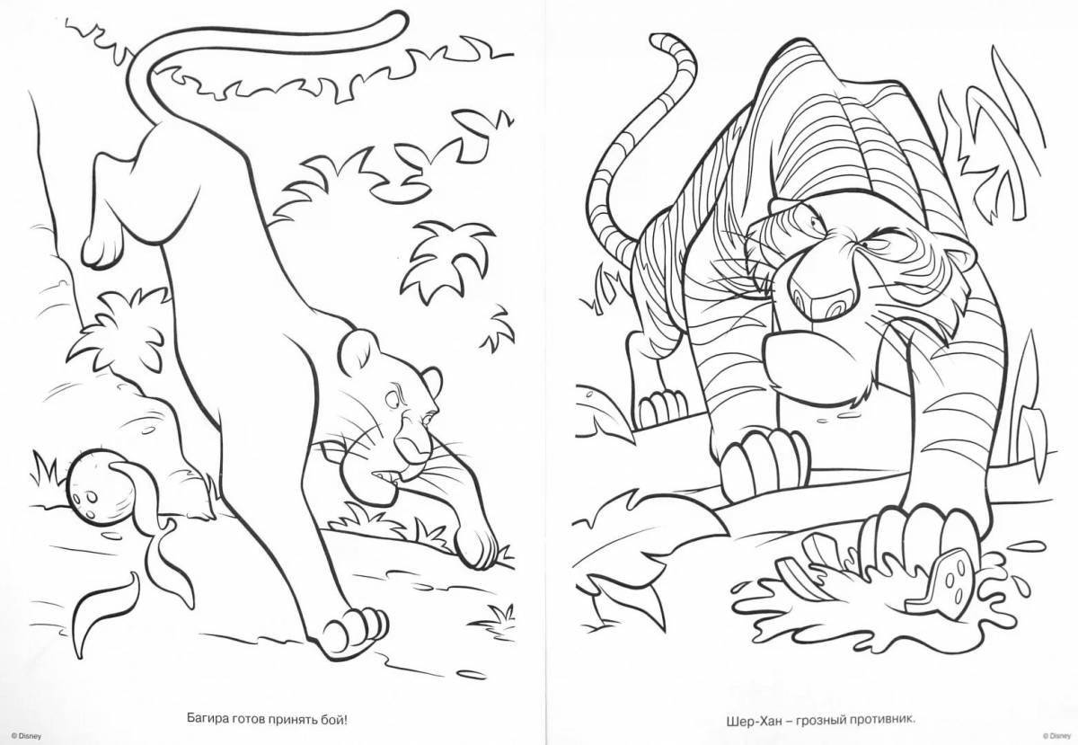 Shiny bagheera coloring book