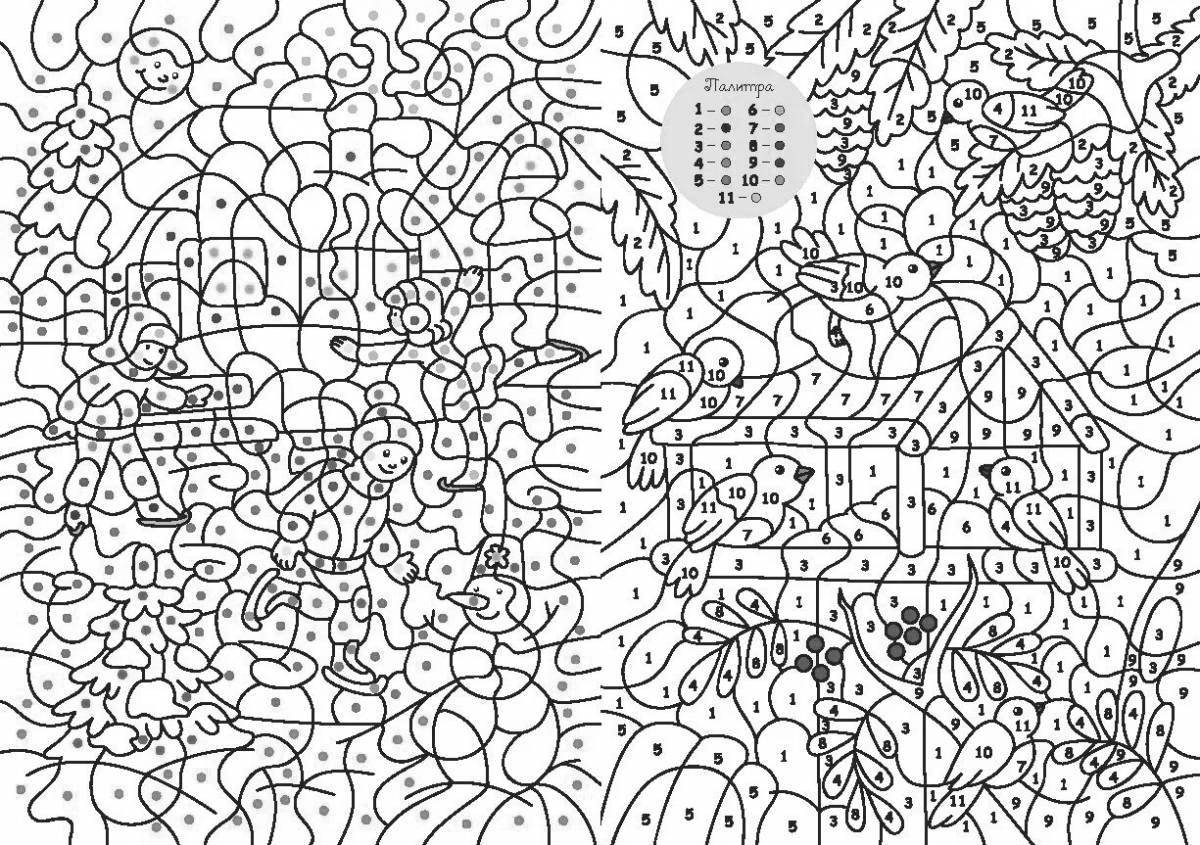 Fun coloring book how to find