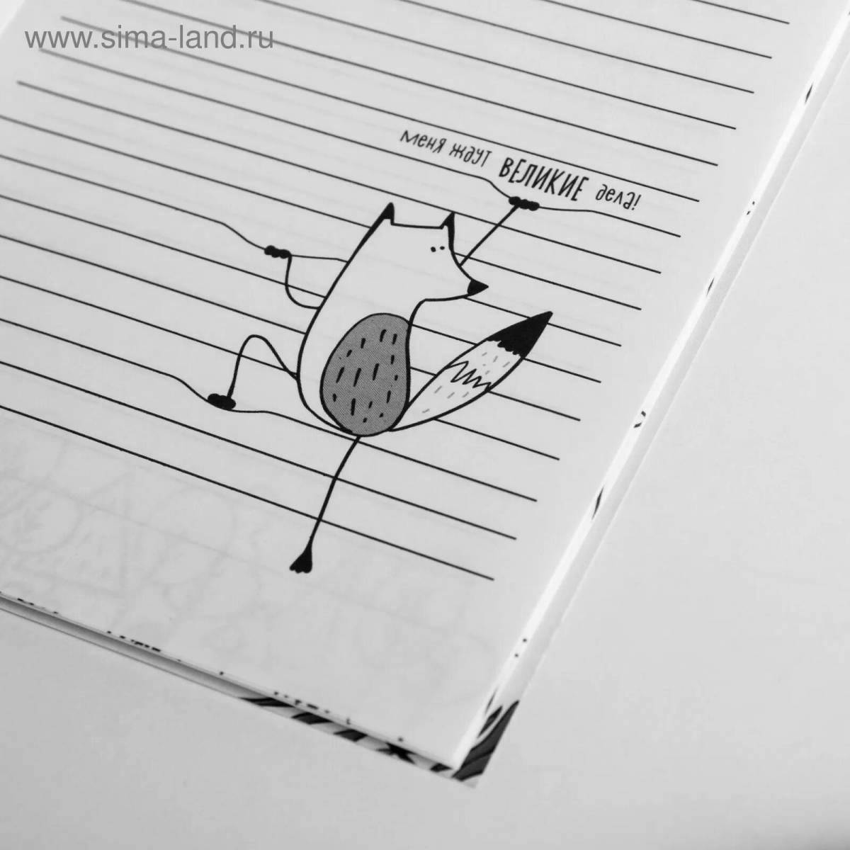 Игривый блокнот с mi