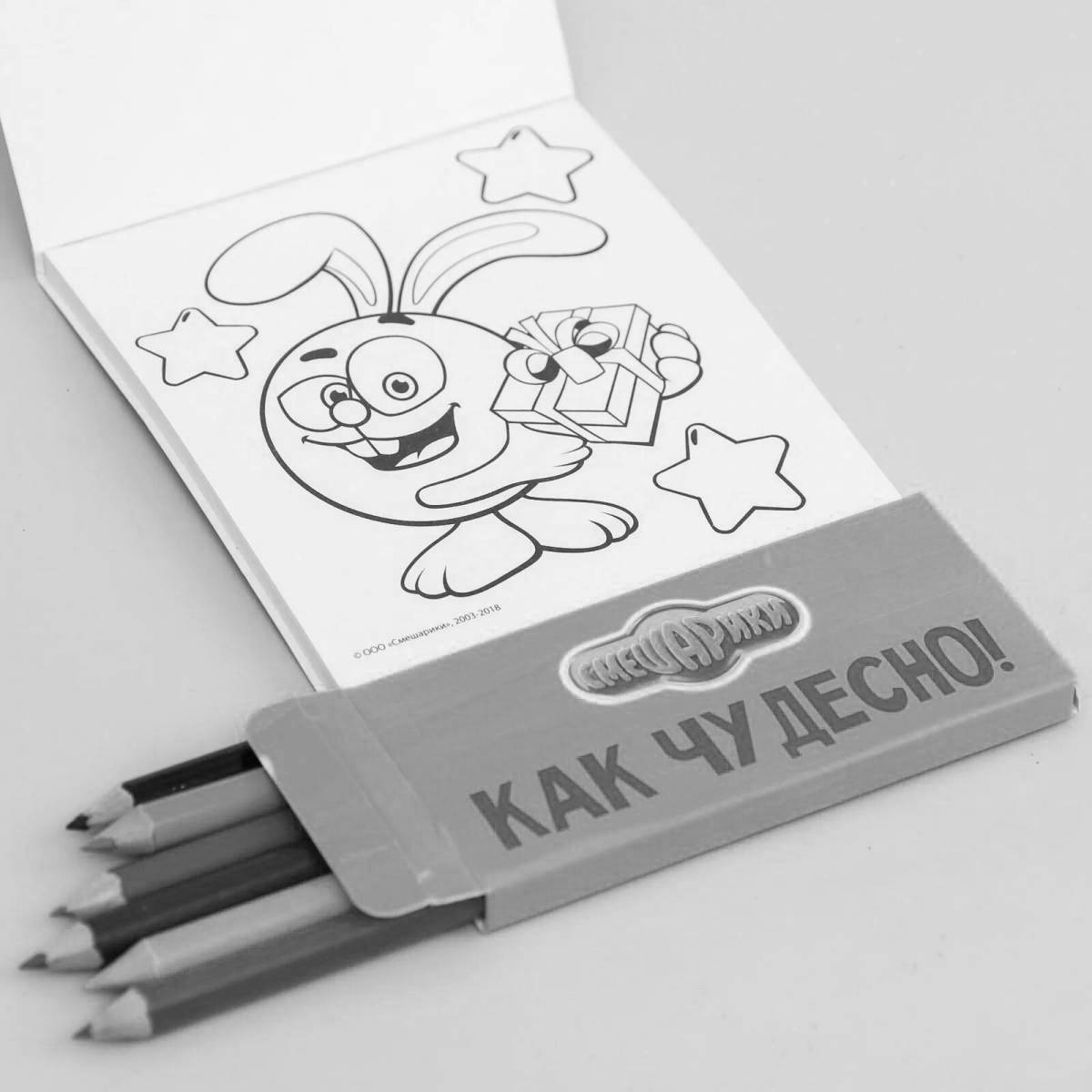 Увлекательный блокнот с mi