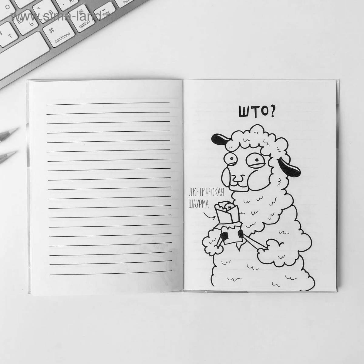 Cute notepad with mi