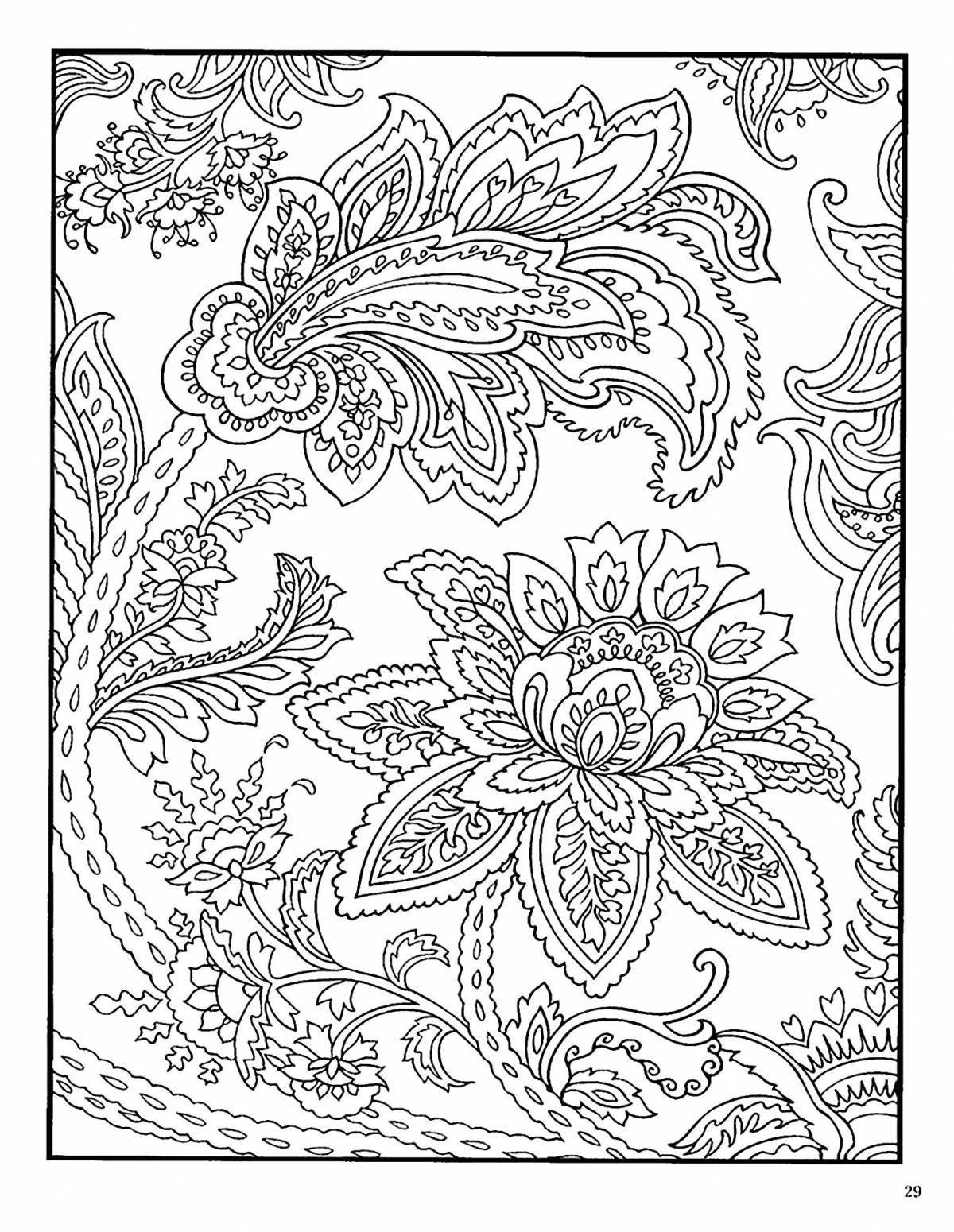 Playful nerve coloring page