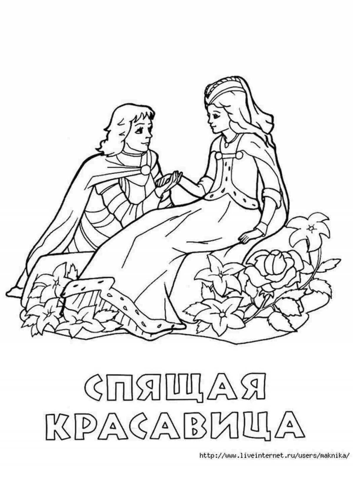 Fantastic fairy tale cover coloring pages