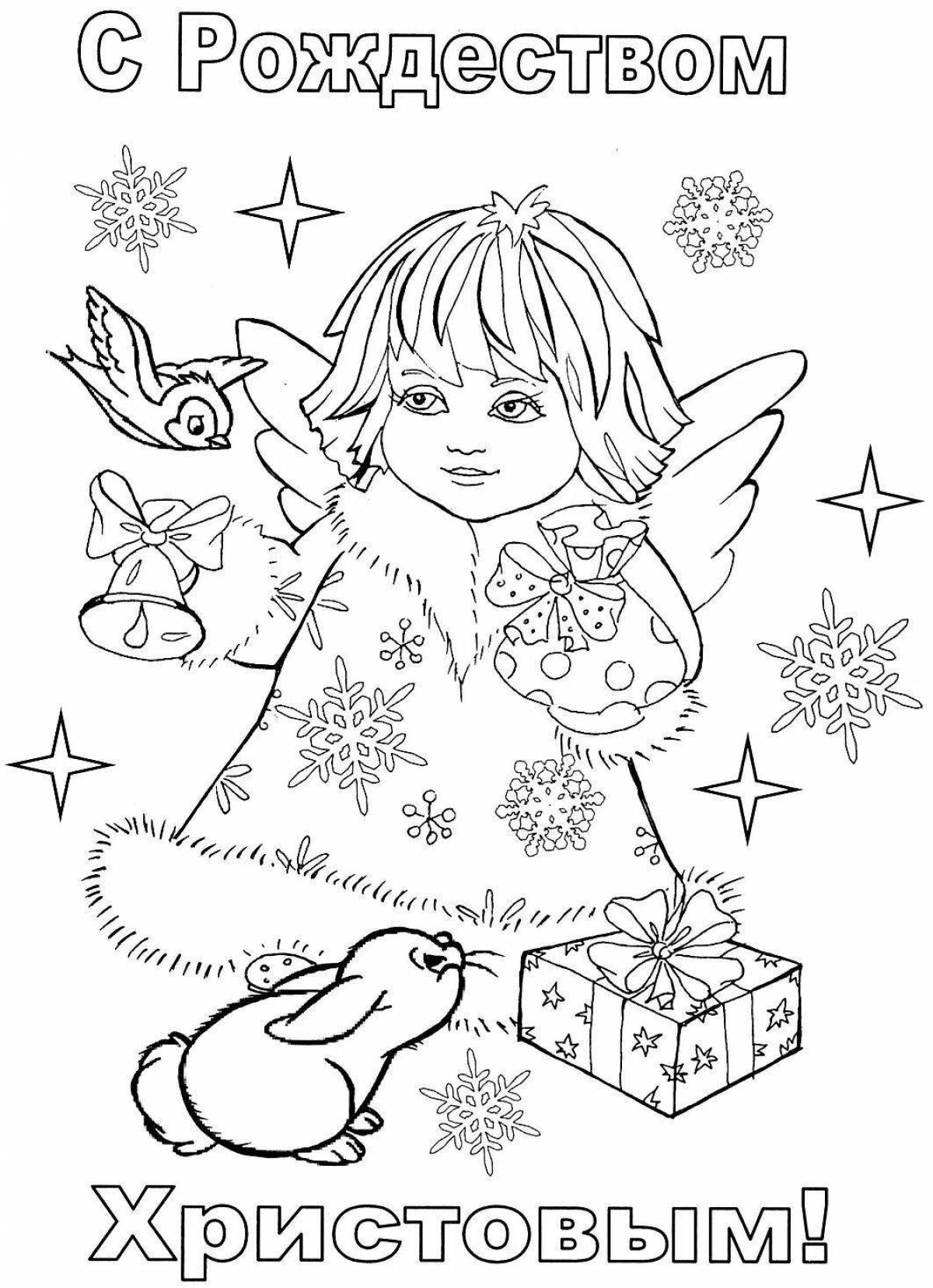 Dazzling coloring christmas beautiful page