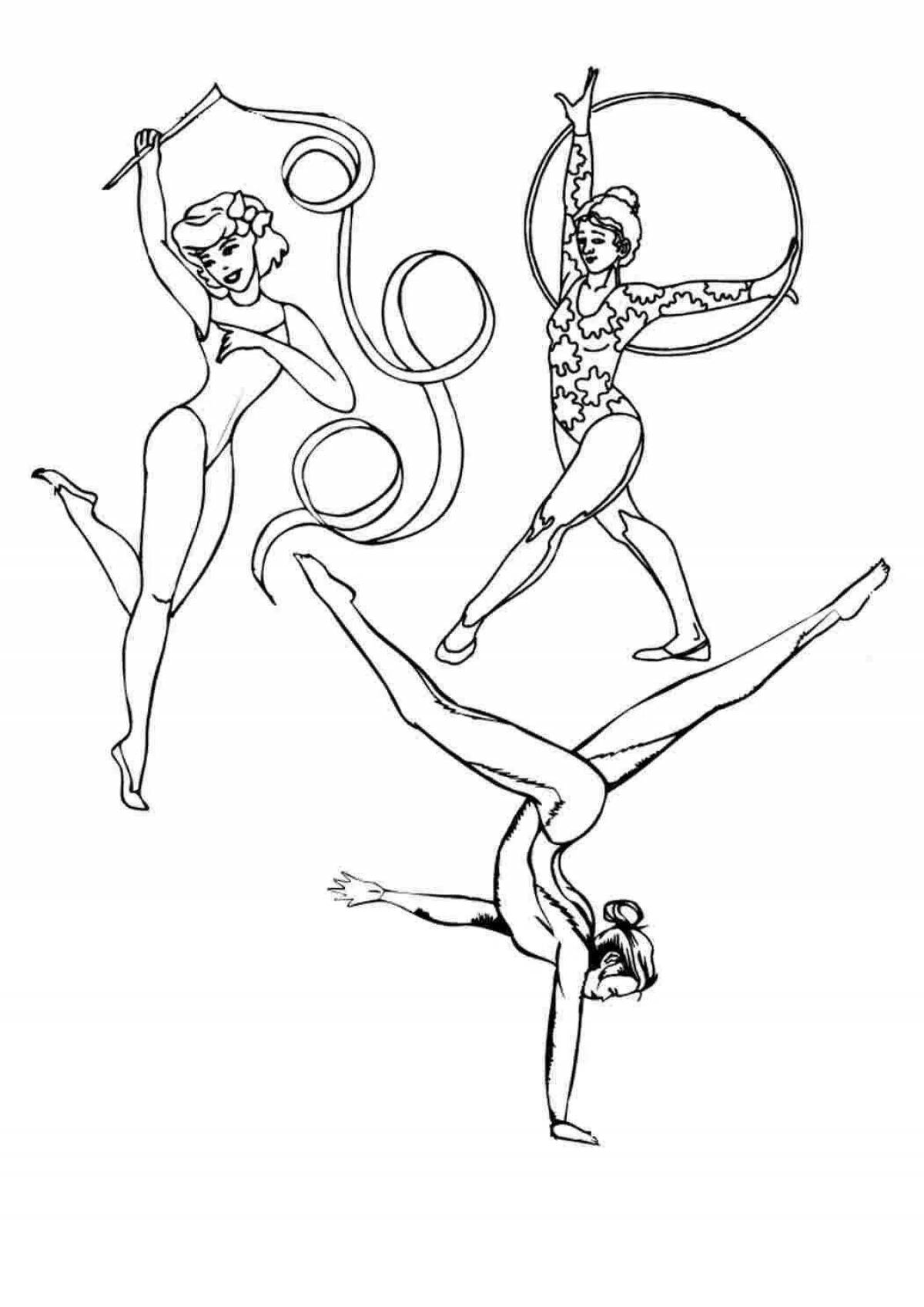 Оживленная художественная гимнастка раскраска