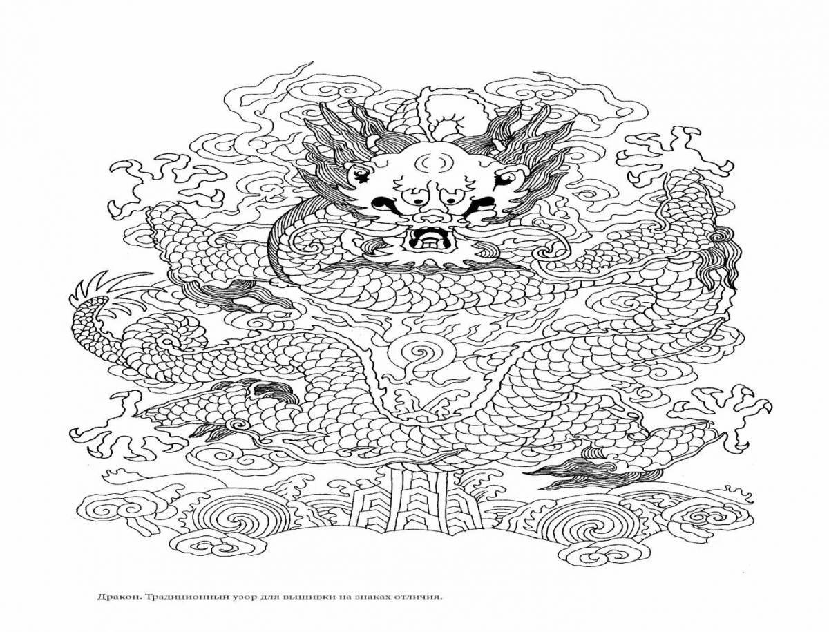 Happy uplifting coloring book