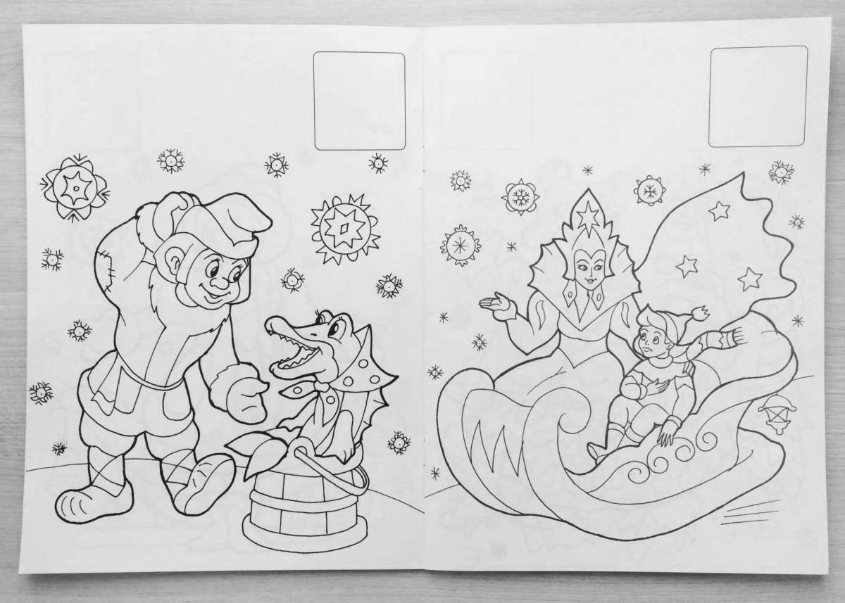 Glitter winter crystal coloring page