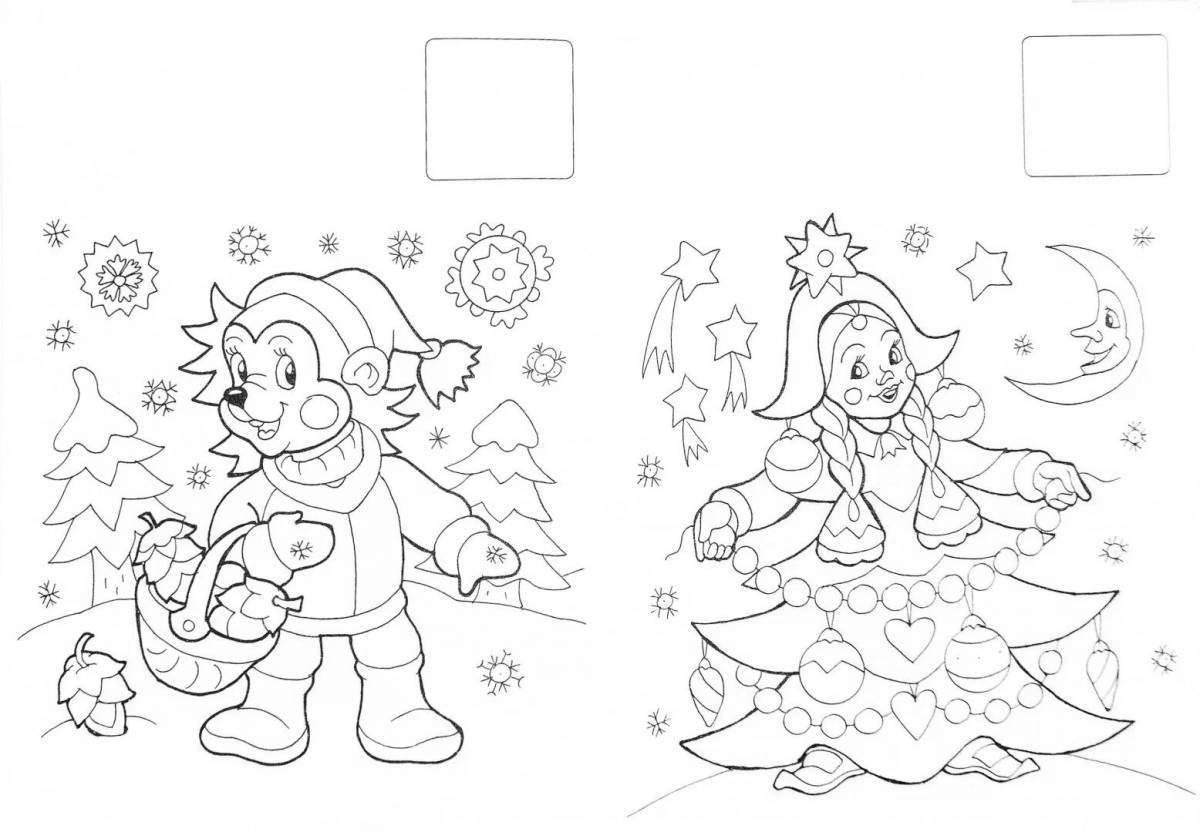 Coloring serene winter crystal