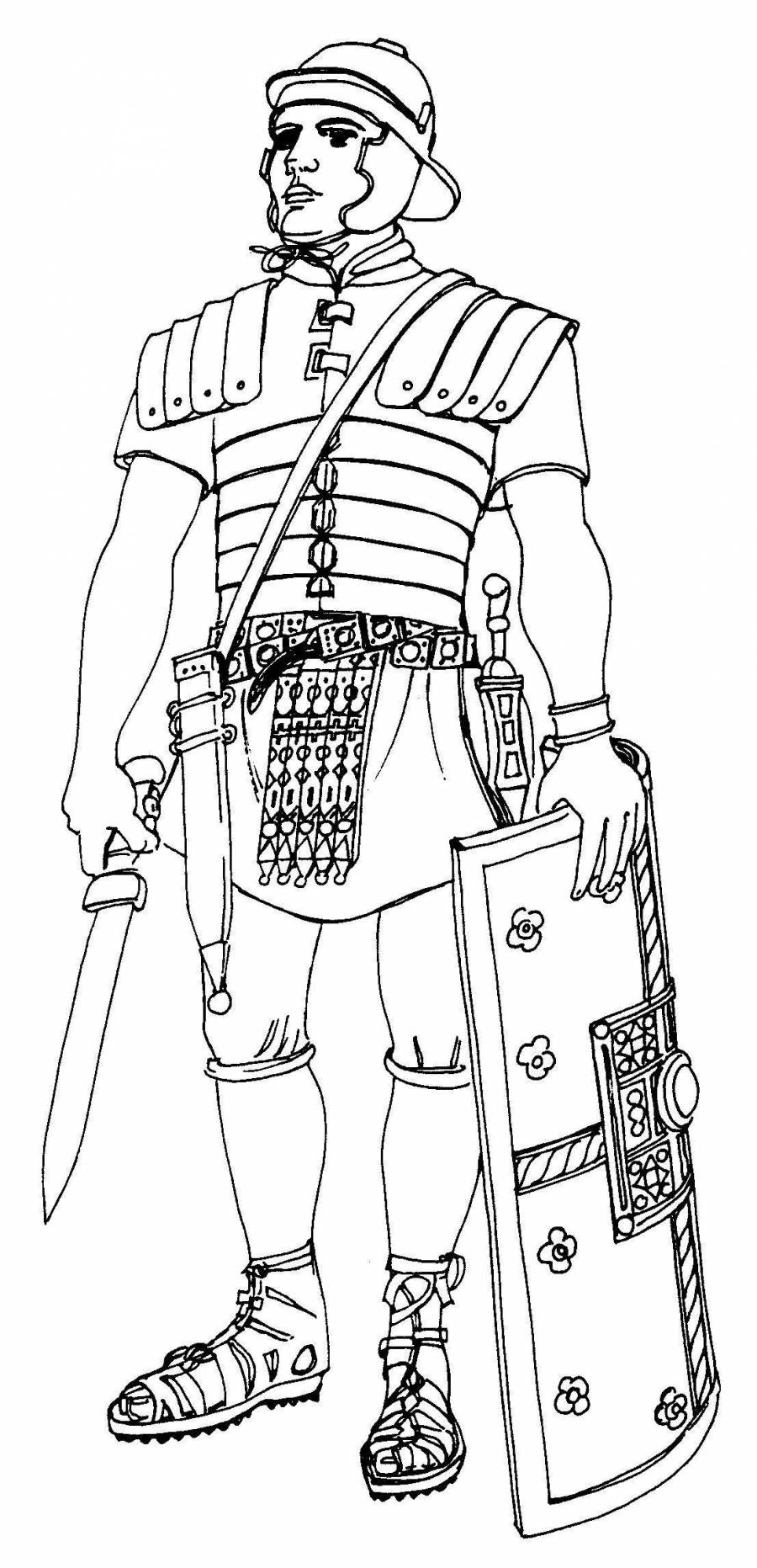 Римский легионер раскраска
