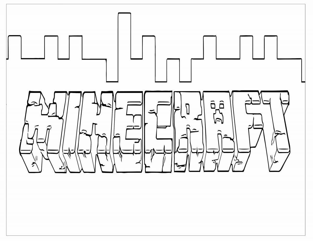 Нарисовать майнкрафт надпись
