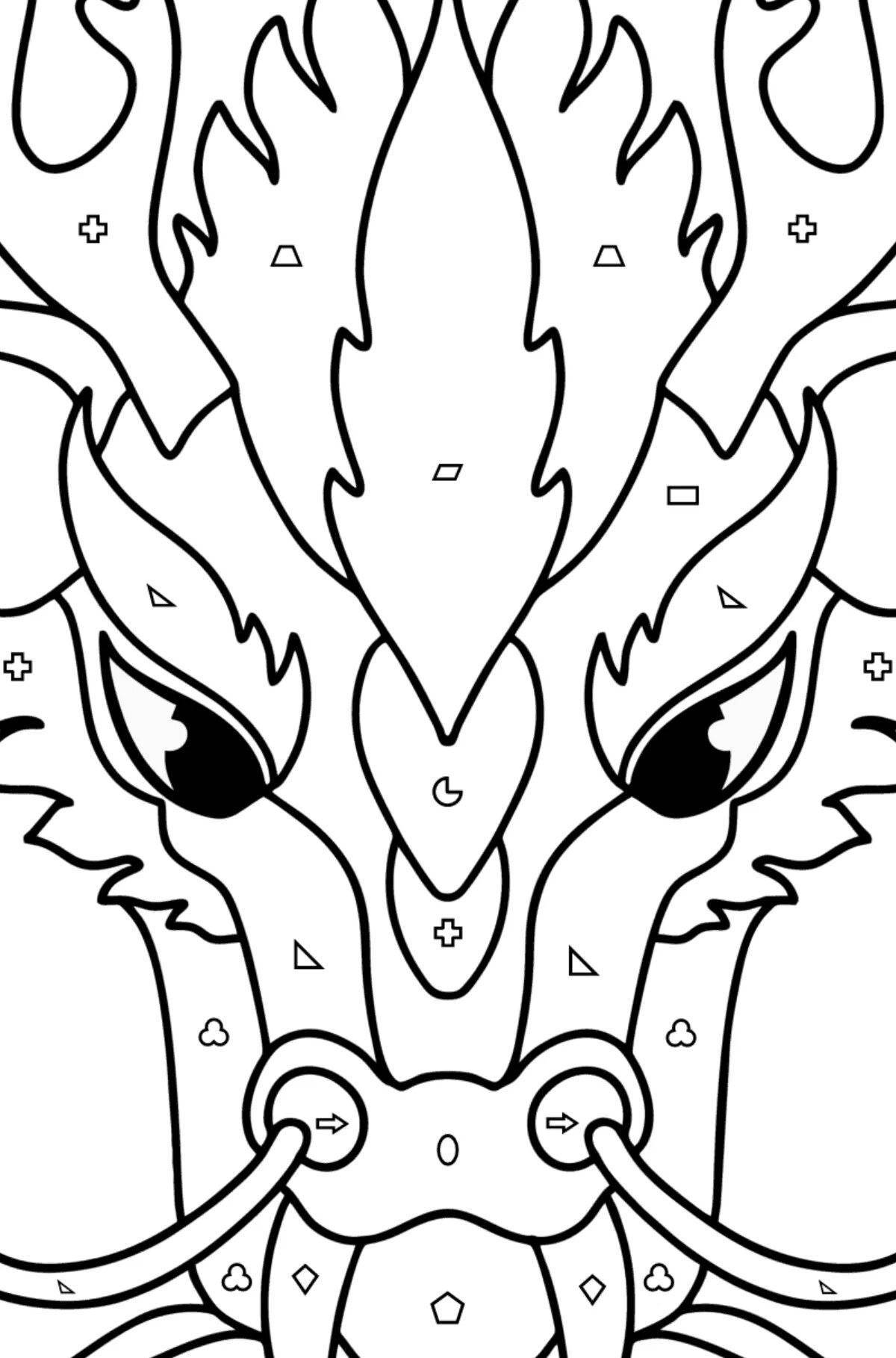 Величественная раскраска маска дракона
