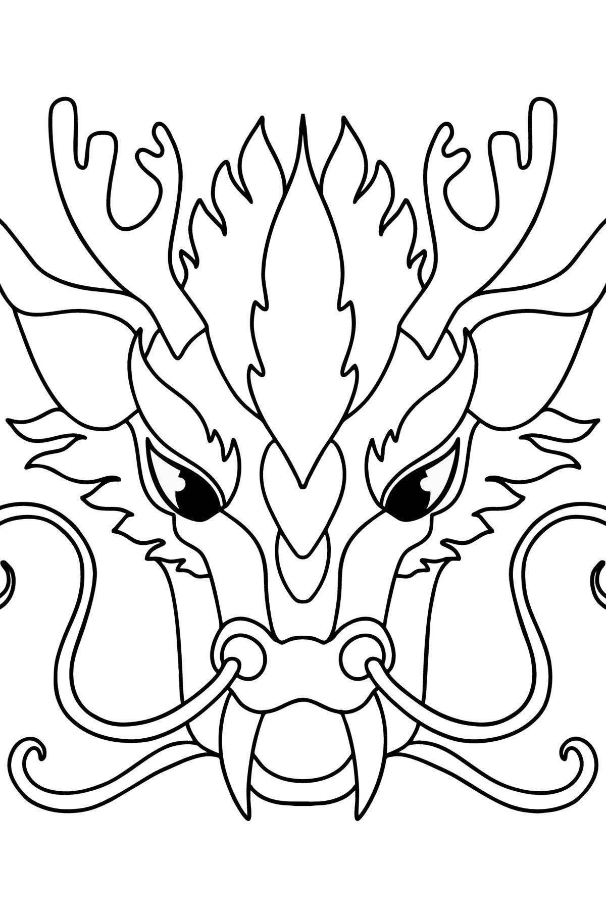 Страшная раскраска маска дракона