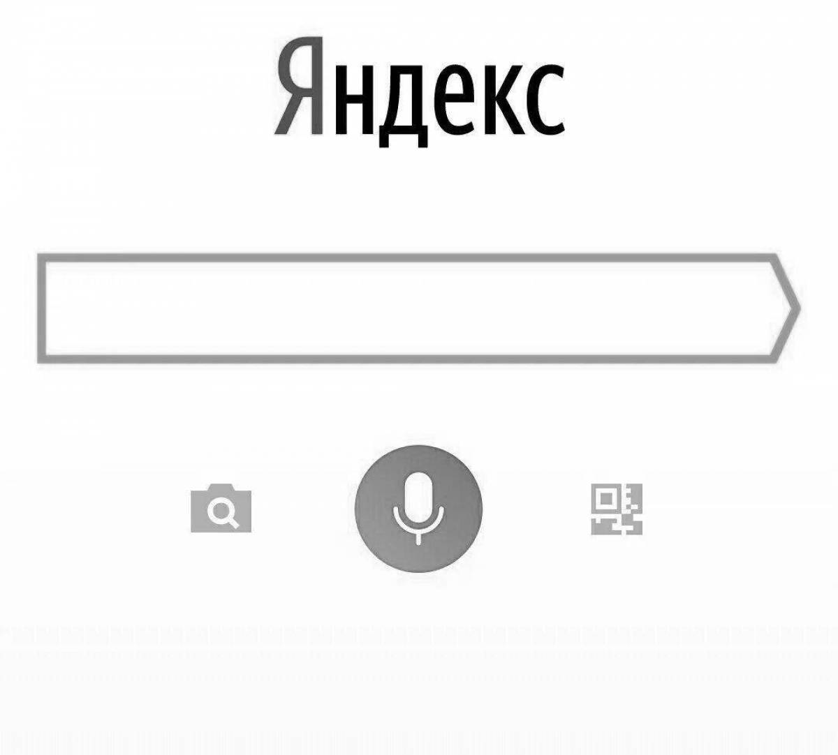 Раскраска Красочная страница раскраски с голосовым помощником