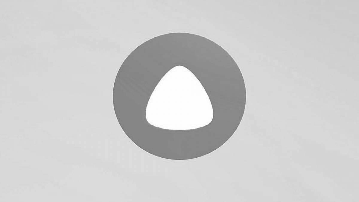 Раскраска Голосовой помощник #4