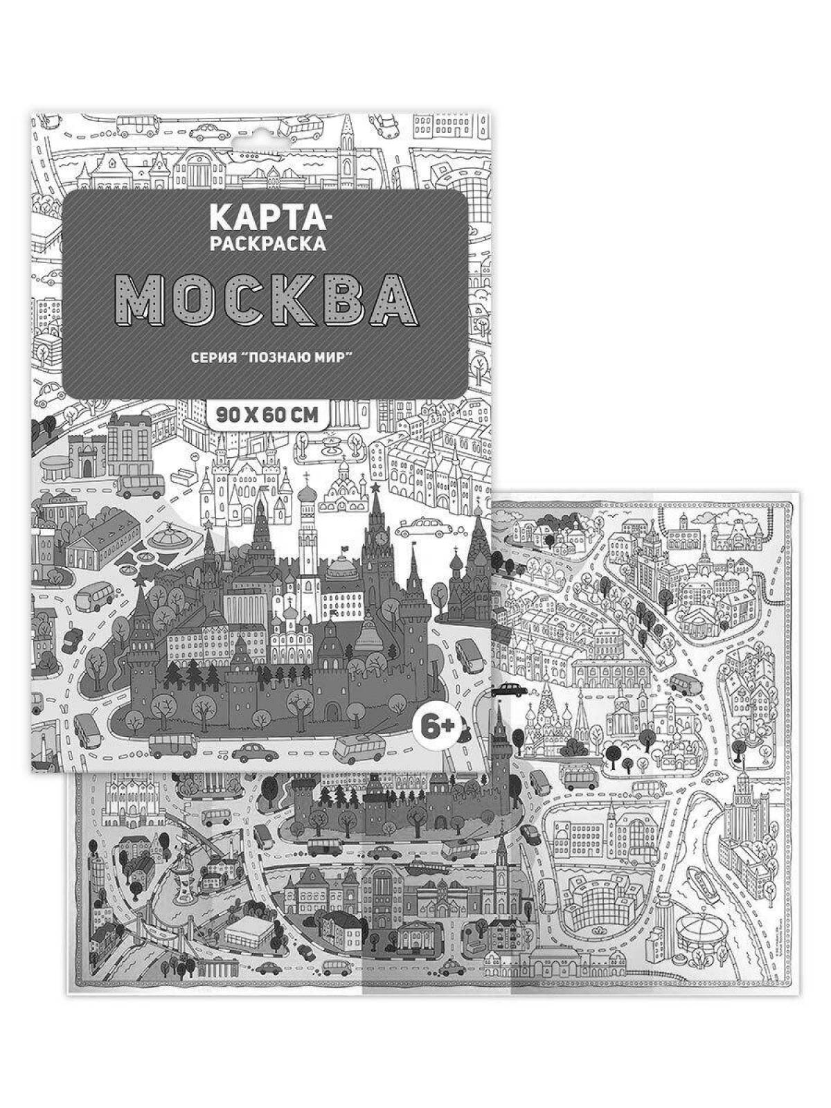 Coloring page striking map of moscow