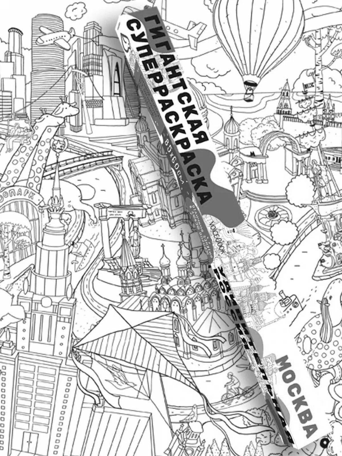 Coloring page lively map of moscow