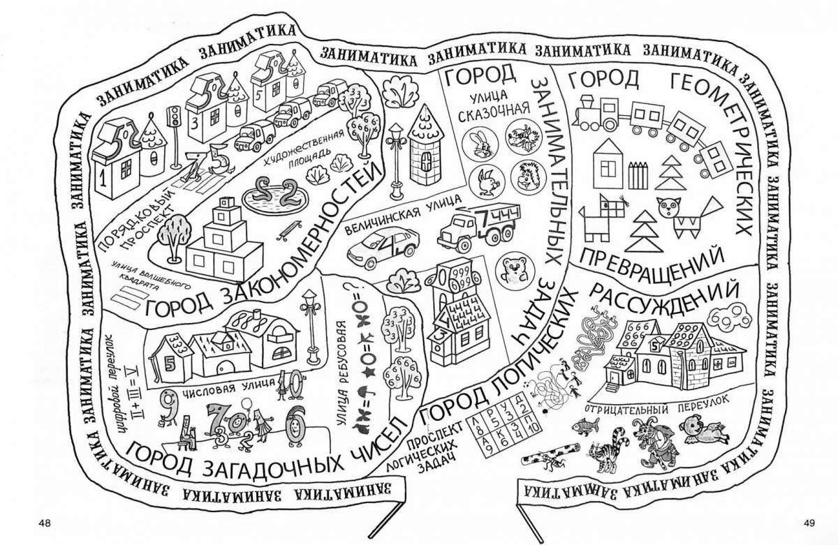 Coloring page great map of moscow