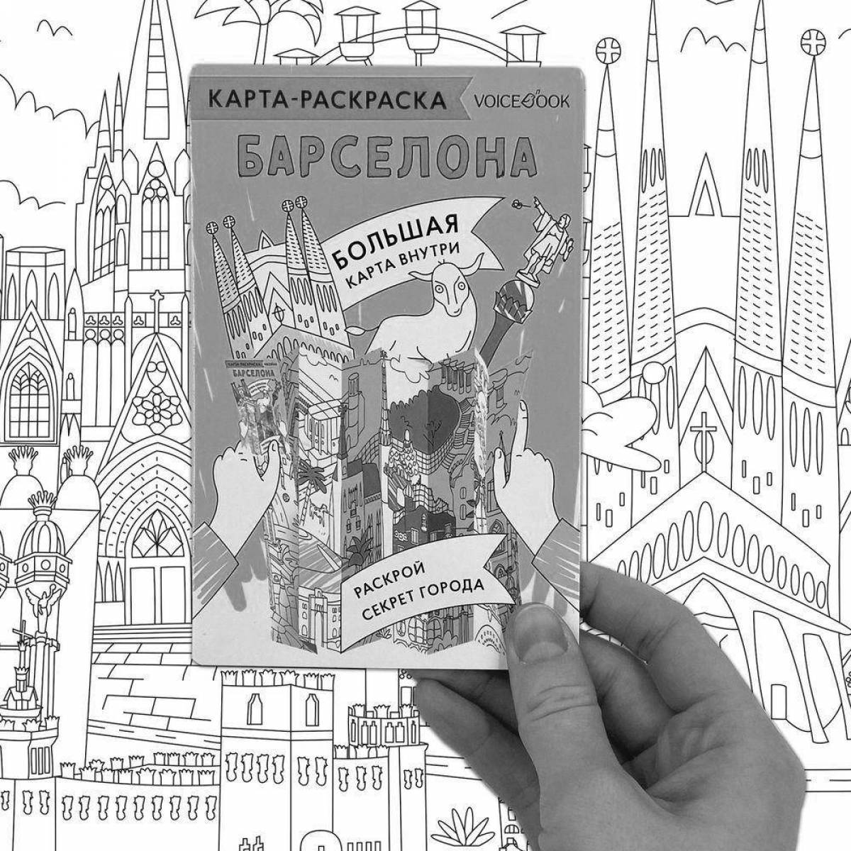 Creative map of moscow coloring book